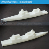 3d Printed Kits 1/700/1250/2000 Guided Missile Destroyer Ddg (x)